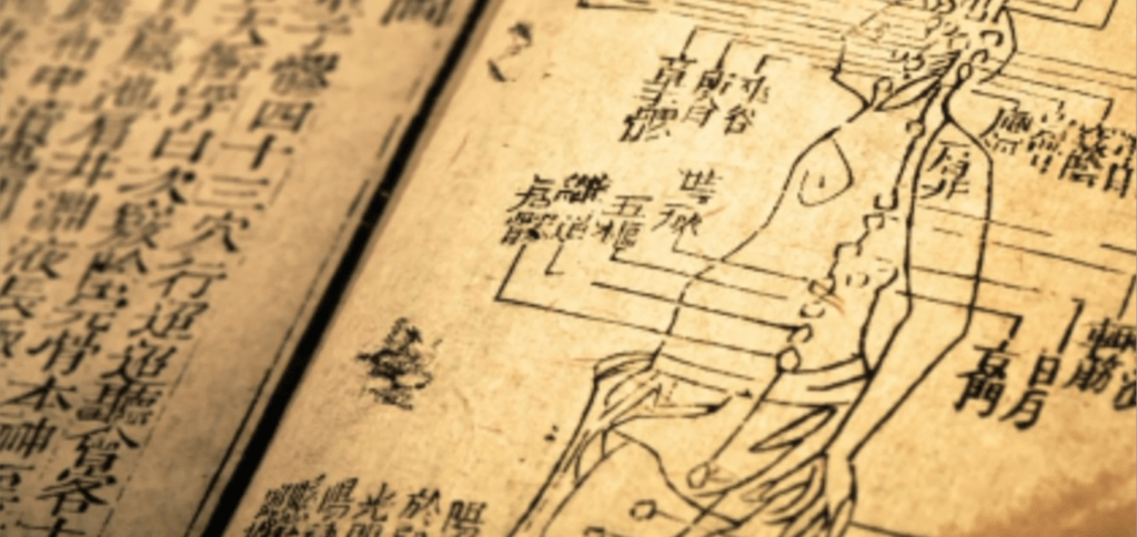 Che cos'è il Qi per il massaggio Tuina?